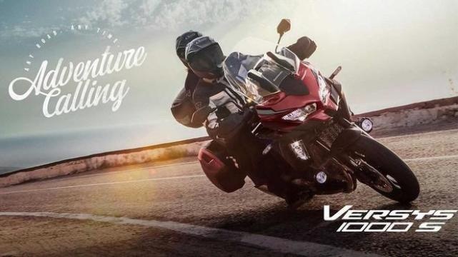 欧洲川崎发布2023款Z H2、Versys1000与650