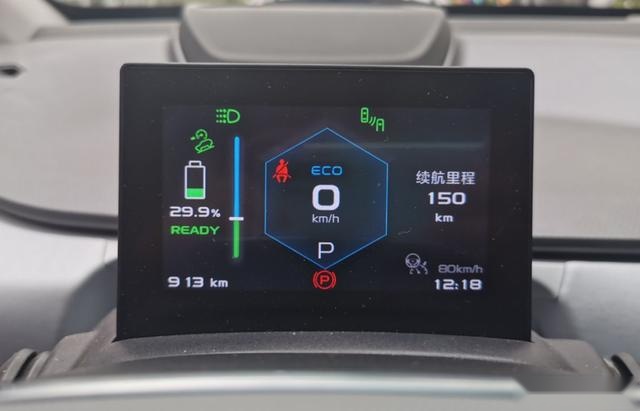 实测几何A 500公里高能超长续航版 续航到底有没有掺水？