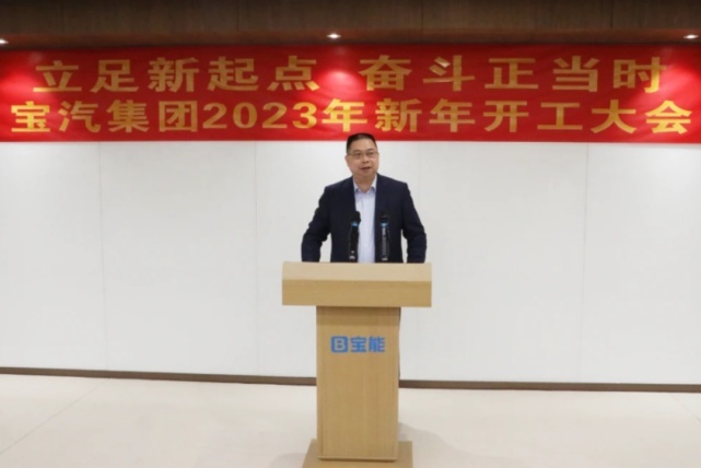 喊话姚振华总，您的宝能汽车能帮帮这位观致7车主吗？