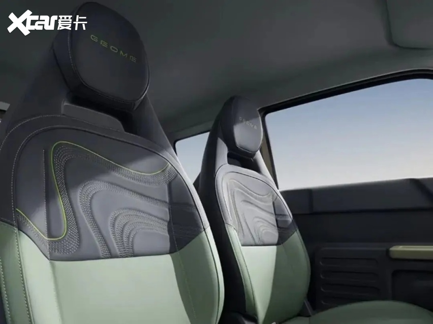 【E汽车】吉利熊猫骑士版上新