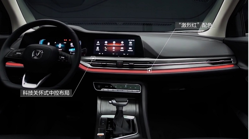 QQ浏览器截图20200817201613 (2).png