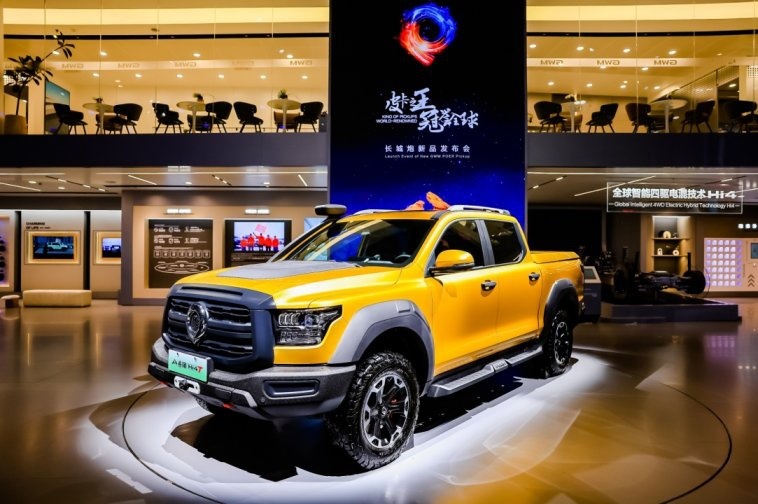 2.4T乘用炮、商用炮预售价12.58万元起 山海炮Hi4-T全球首秀