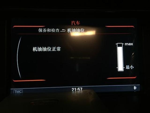 奥迪A4L车主必看，PNF技术解决烧机油问题的真实感受