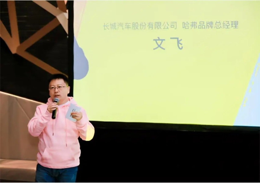长城汽车举报比亚迪背后，魏建军的格局小窝里横?