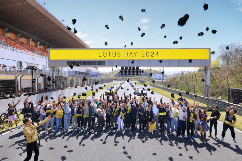 2024 LOTUS DAY暨路特斯用户赛道嘉年华在浙江国际赛车场举行