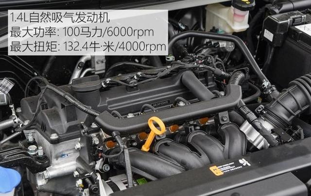 韩系车继续走向低价路线，悦纳新款上市优惠1.5W，亲民首选