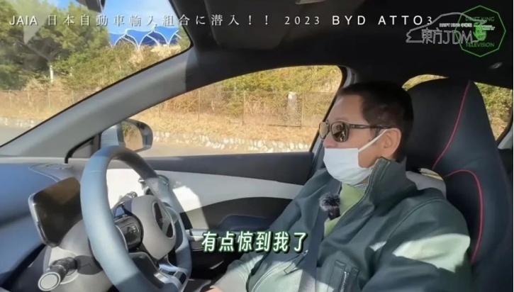 中国成为世界最大汽车出口国，比亚迪强势“出征”海外市场