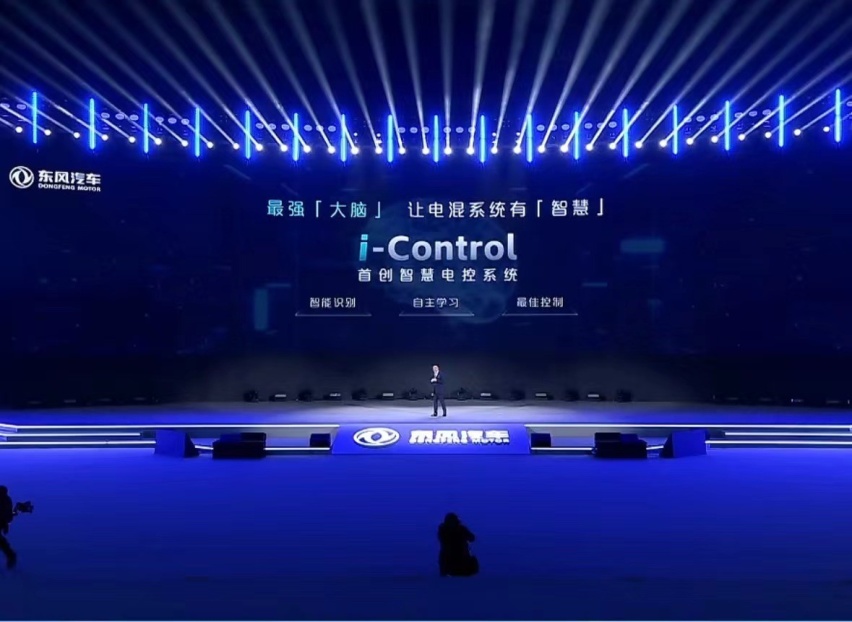 续航里程超1500公里，搭载马赫电混PHREV技术的东风风神L7发布了