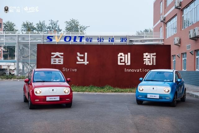光靠“卖萌”就够了？ 欧拉R1不止这么简单！
