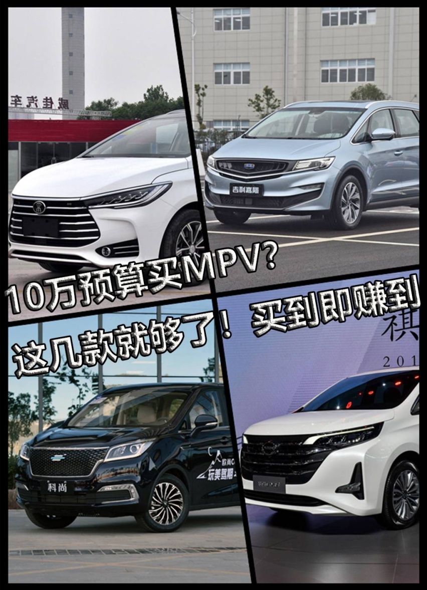1024x0_1_q95_autohomecar__ChcCQFxH12-AJp_yAAjetoQiw5Q677_副本.jpg