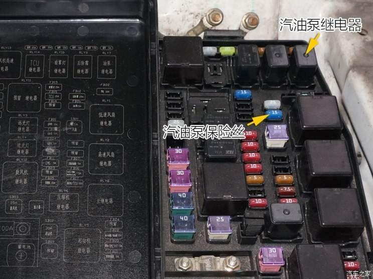 告别“冤枉钱” 2毛钱便可以解决的故障为何去花大价钱