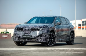 续航900公里，全新宝马iX3长轴距版北京车展首发