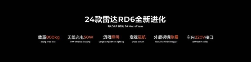 通稿配图12.jpg