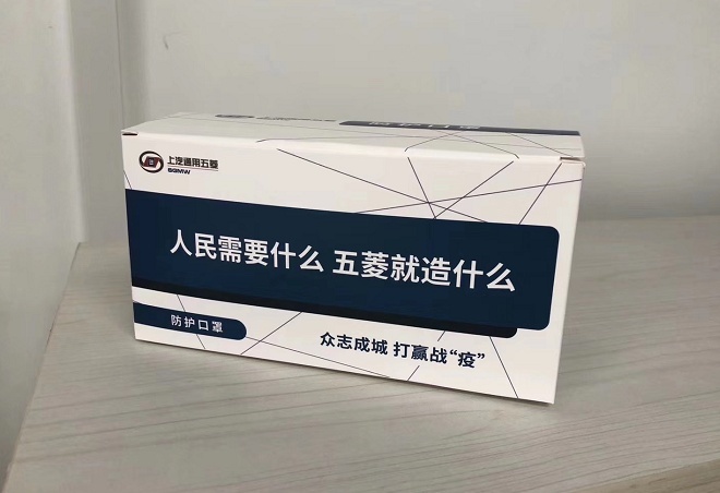 1586311025(1).png