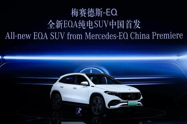 奔驰EQ之夜，三款重磅纯电车型首发，含7座SUV