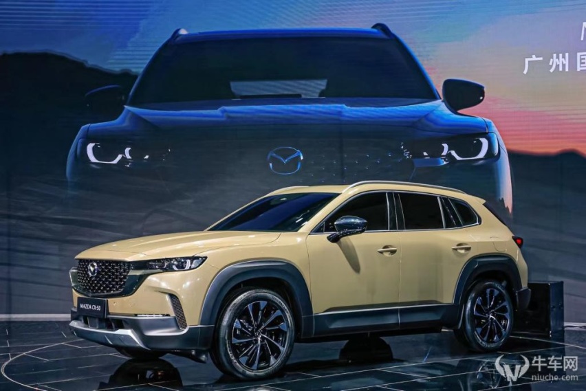 2022广州车展：MAZDA CX-50国内首秀，依旧「人马合一」