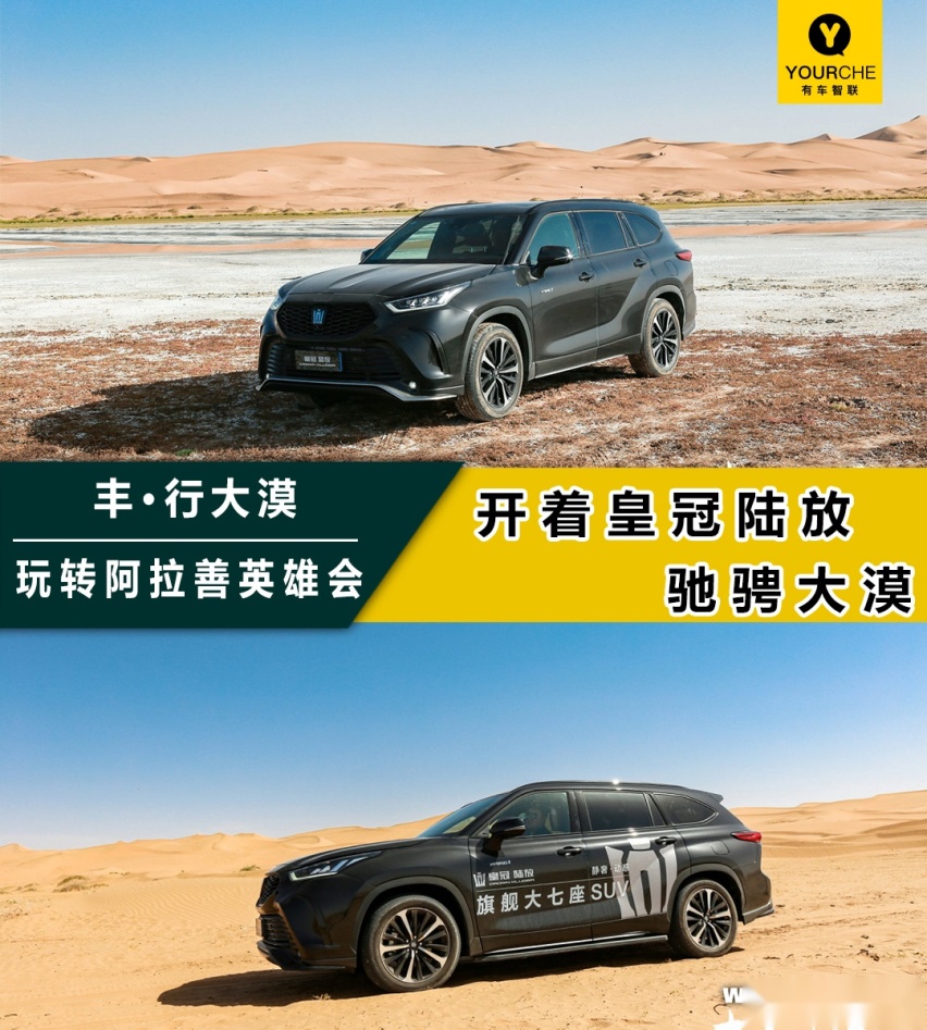 试驾模版.jpg
