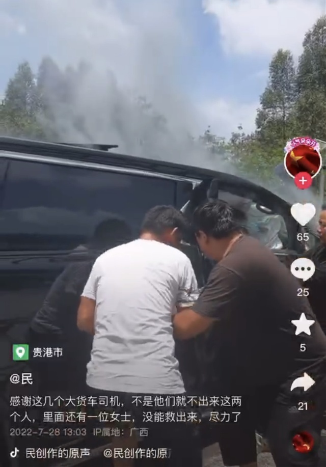 敢「硬刚」货车「前后夹击」，M8宗师的实力究竟有多「硬」？