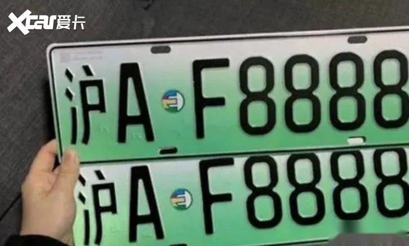 网传:明年中旬上海绿牌将和蓝牌合并,不再新发绿牌