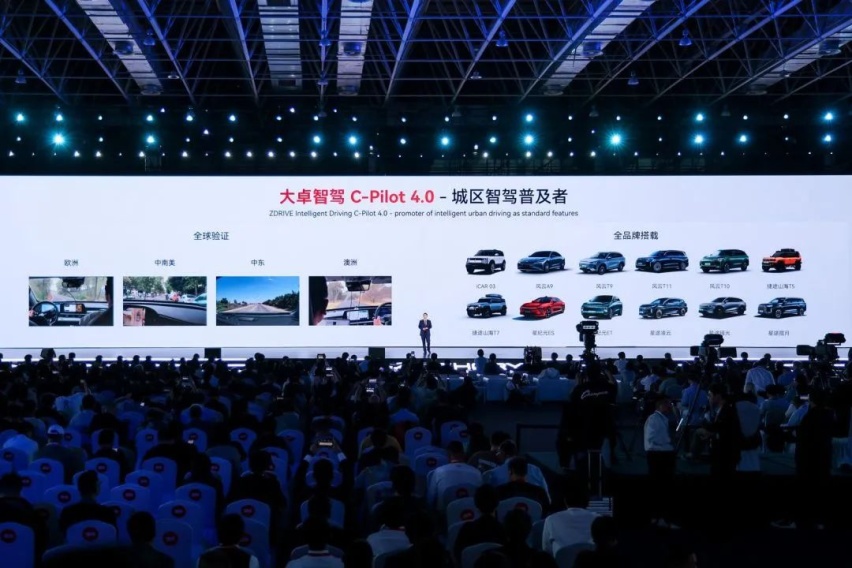 奇瑞宣告智能化不再客气，实现五大技术进阶，十大核心技术突破