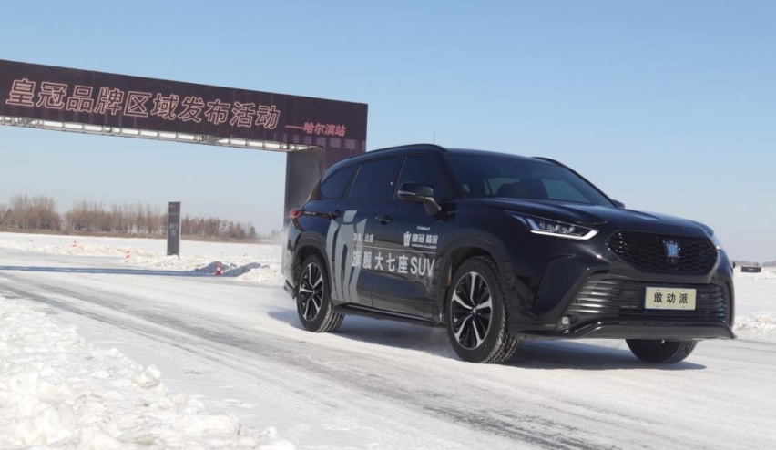 越野、赛跑、下赛道！跟着皇冠陆放和皇冠SportCross一起玩雪