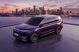 1.5L增程SUV 荣威家越07官图发布
