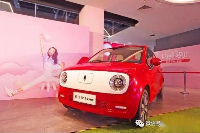 奥利给！2020年长城汽车营收超1032亿元/净利润54亿元
