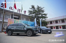 国色耀东方|中国星试驾会·驭鉴徐州多彩非遗，圆满收官！