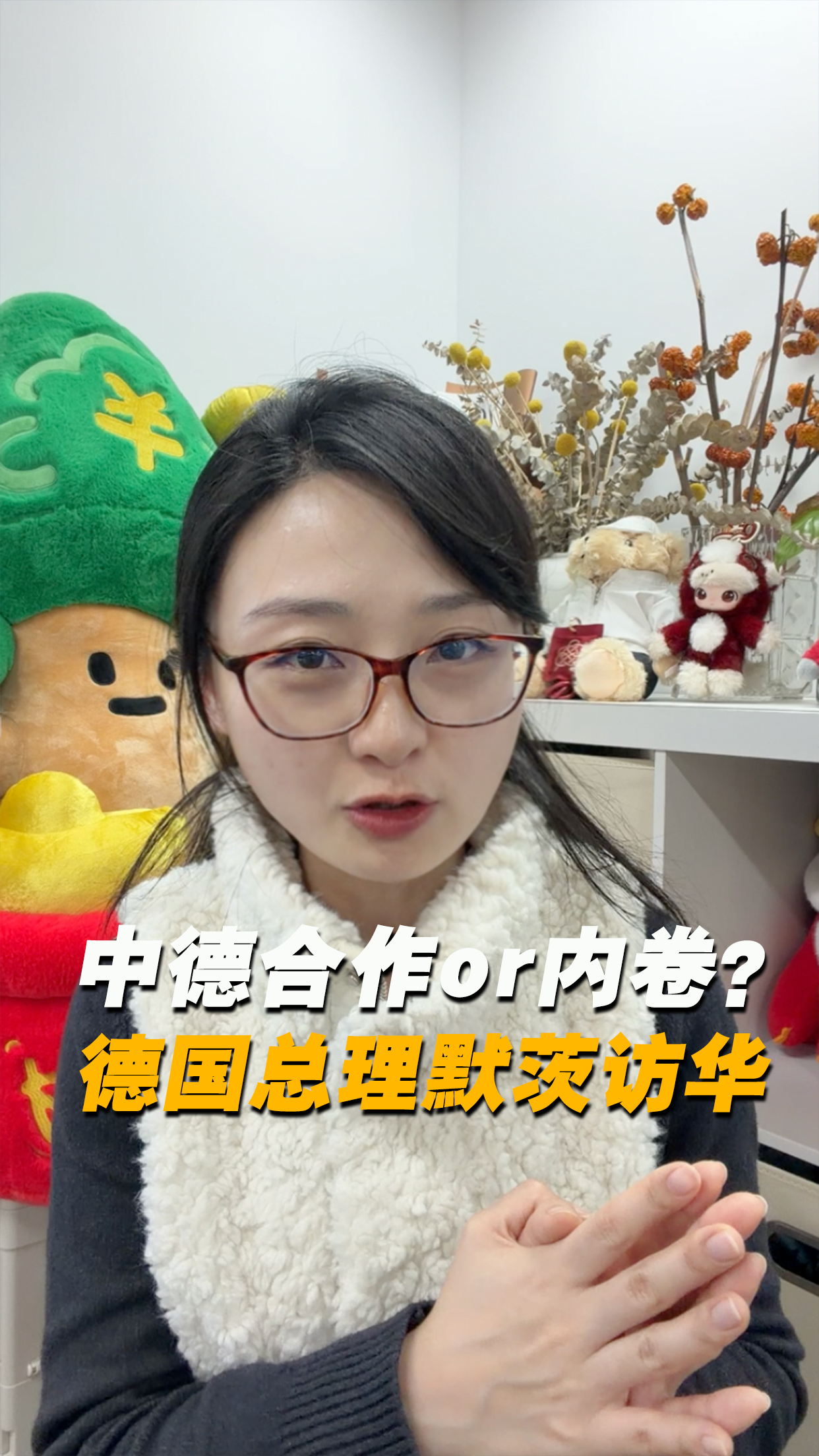 �¹�����Ĭ�ķû�������Ũ�ȼ��ߣ�����Ʒ��Σ��