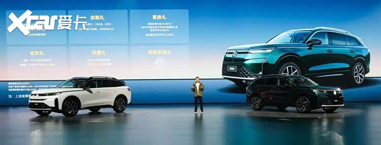 通勤自驾全hold住,全新揽巡给足你出行底气
