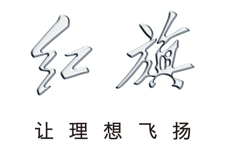 这个品牌开始认真造车了，才知道有多可怕，简直是国产的骄傲