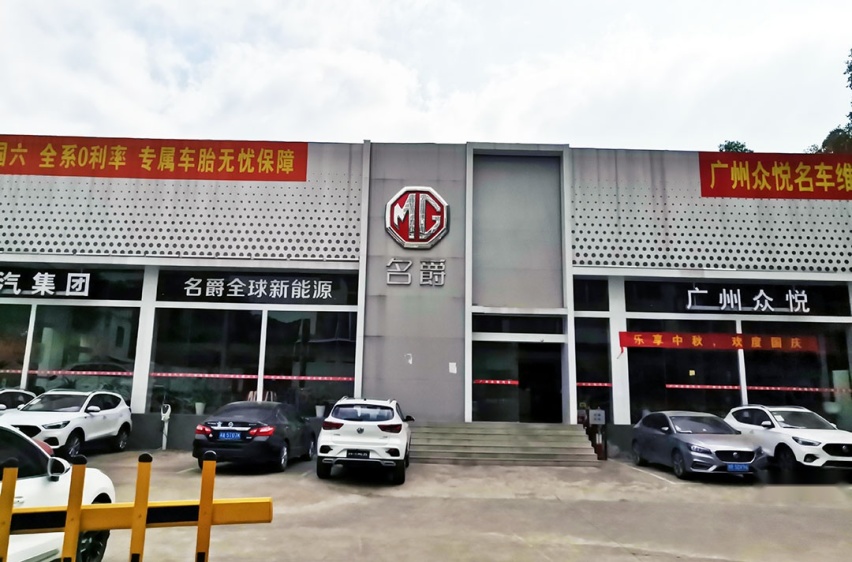 订单破万一车难求？这辆8万级新轿跑，最多人买1.5T高配！