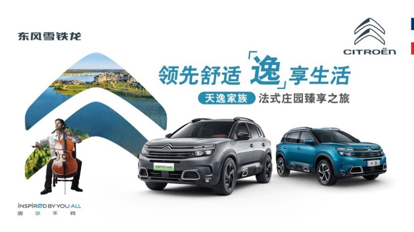 图片包含 汽车, 路, 游戏机, 男人

描述已自动生成