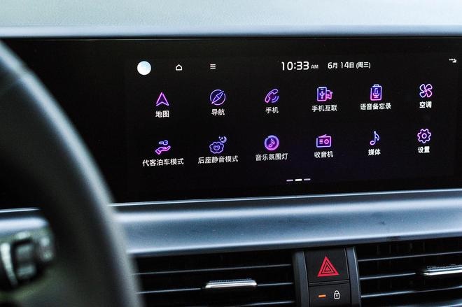 定位紧凑级SUV，科技配置有提升，体验起亚赛图斯1.5L车型