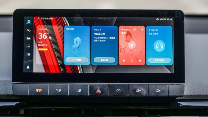 15万最运动的电动车，就是它！