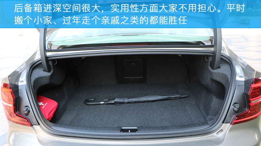 小编试驾沃尔沃S60