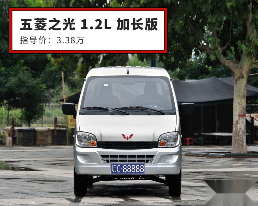 发家致富奔小康，买这几款车最快2个月回本