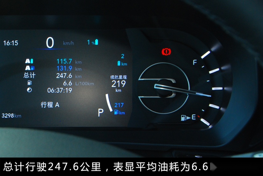 试Jeep混动SUV指挥官 PHEV插混，省油、平顺、有力