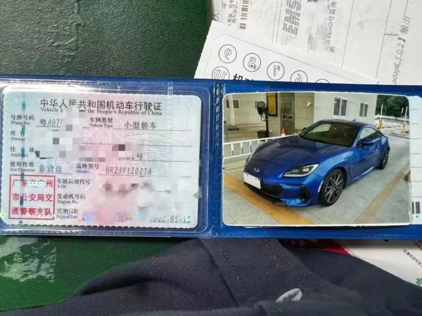 斯巴鲁水平对置2.4L竟干不过丰田三缸机？新BRZ与GR86的兄弟之争