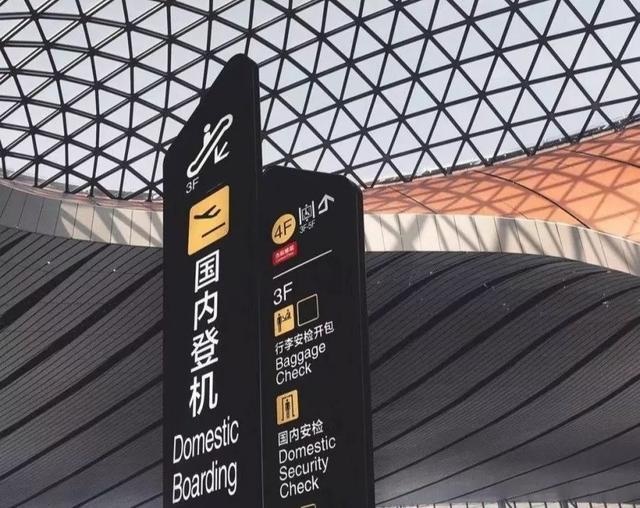 这台奔驰全新EQC能给你带来什么?