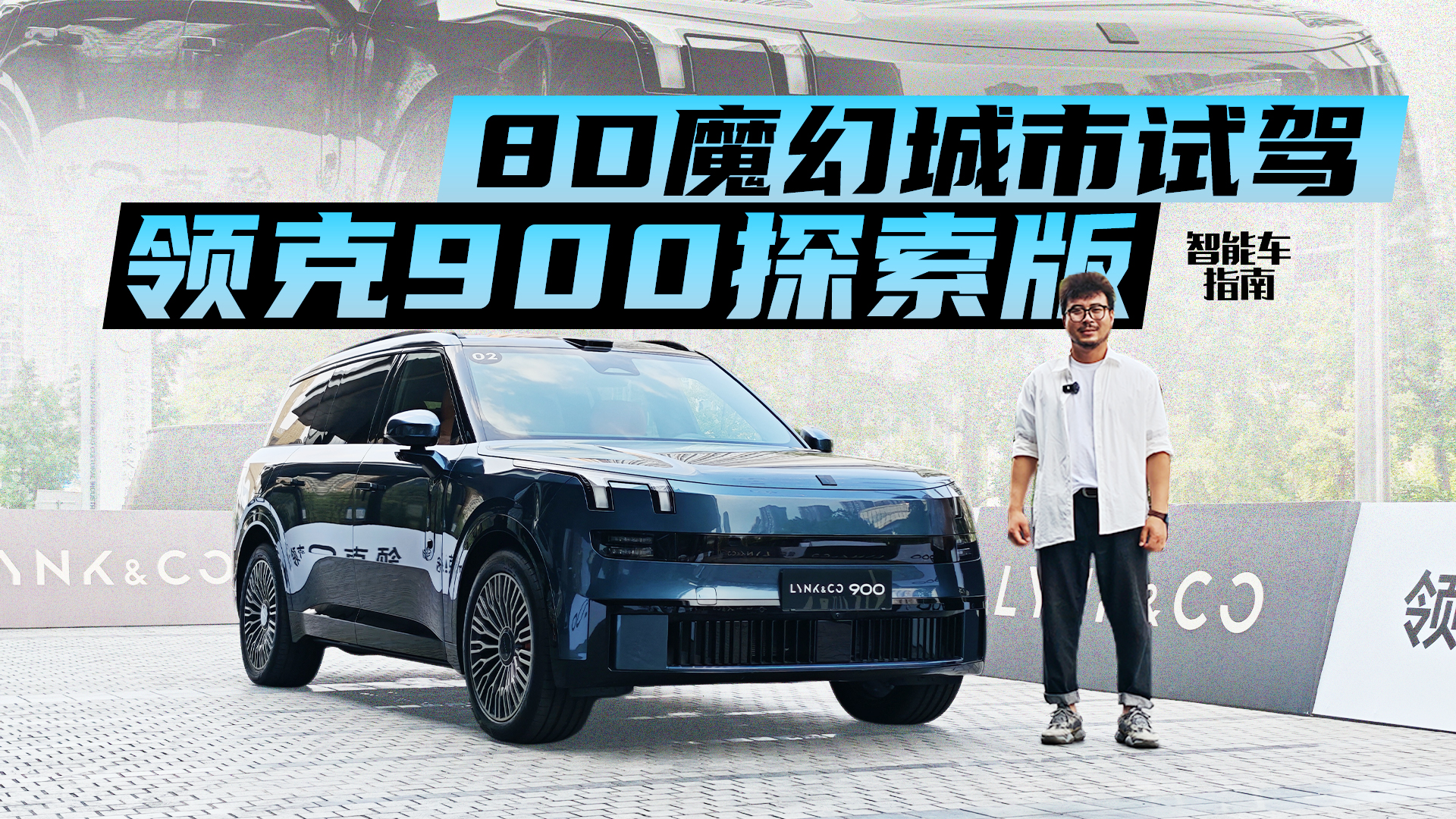 ���ݞ�·�����J8Dħ�����I��900̽�����_����ɶ�ӣ�������܇ָ��