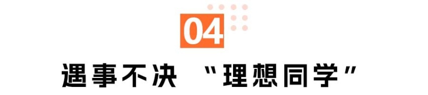 试驾理想L7：能让我收回所有的偏见吗？