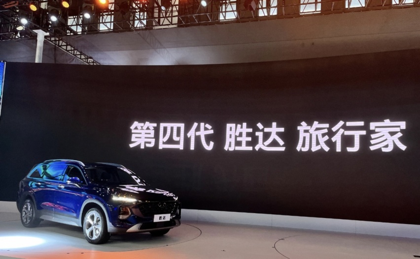 现代胜达更新，大改特改，这把能翻身？