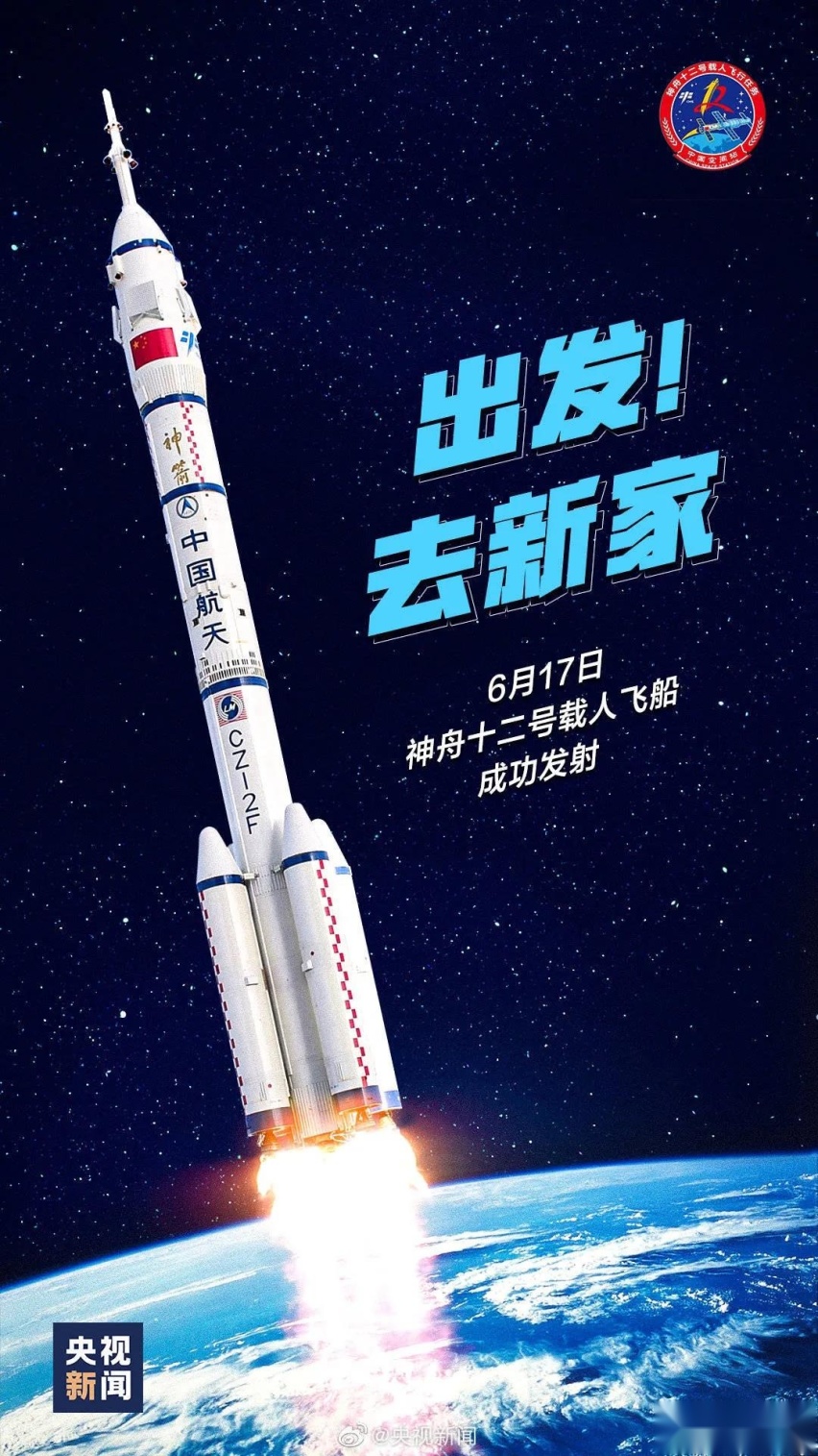 思皓QX：MIS皓学架构下的首款车型，它究竟有那些过人之处？