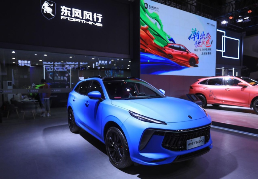 中国首款女性定制SUV，风行T5 EVO女神版发布