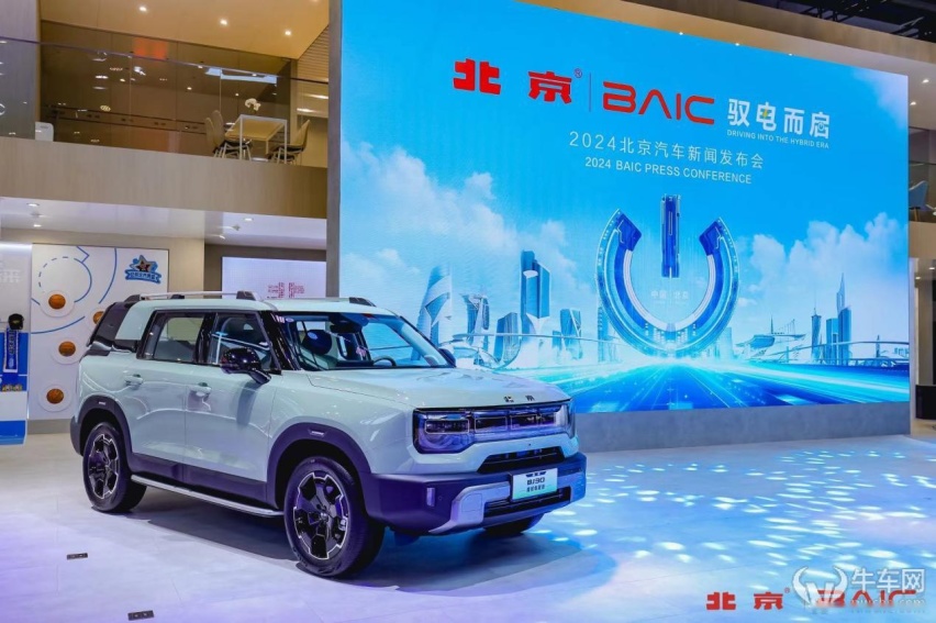 2024北京车展:BJ30预售11.99万起，北京汽车越野电驱全阵容亮