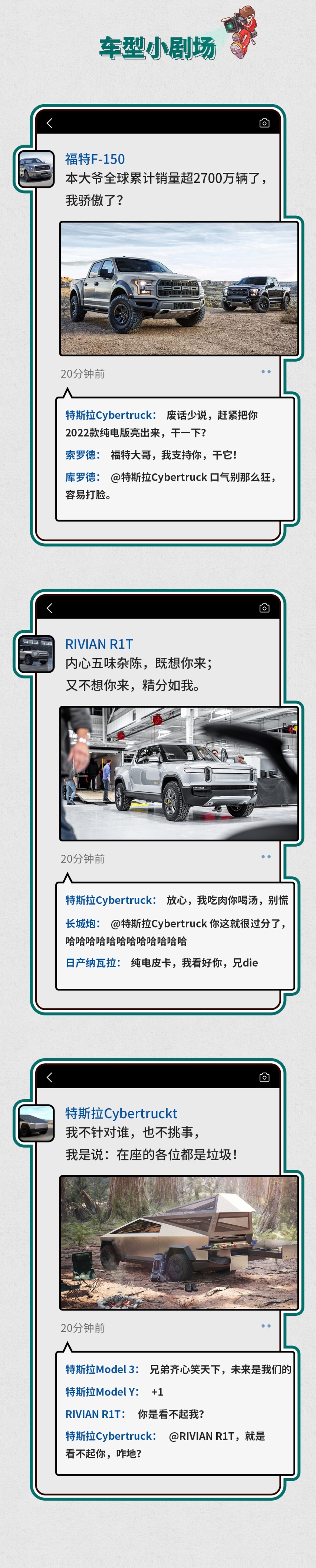 未上市就破65万订单！28万起步这车爆红！