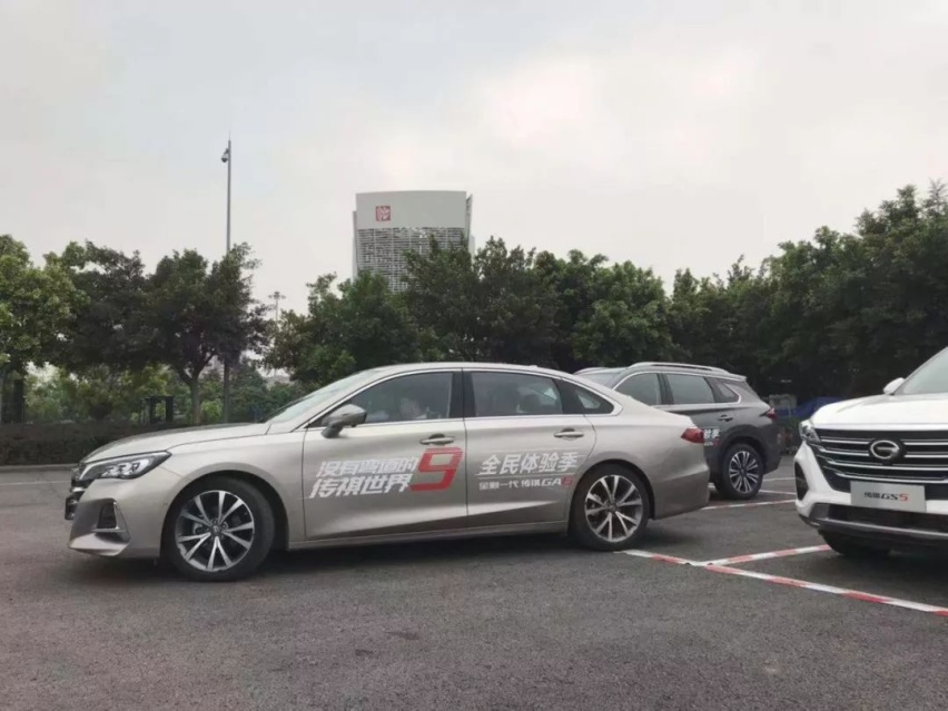 试驾全新一代传祺GA6，看看怎样才能让一辆车过弯无感