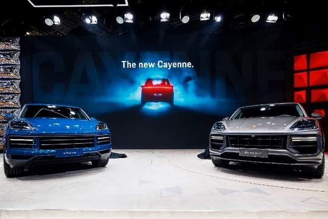 上海车展|全球首发！保时捷新款Cayenne：94.8万元起开启预售