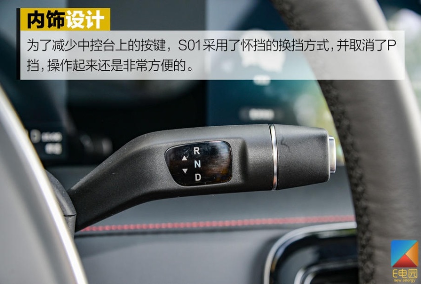 十万块钱就能买到的纯电跑车靠谱吗？ 试驾体验零跑S01